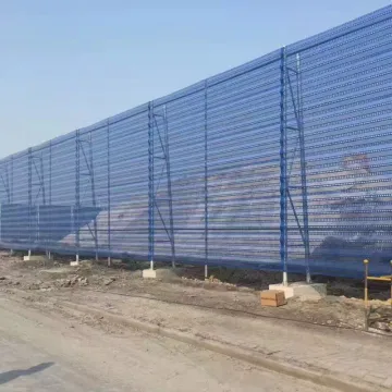 Perforated Metal Sheets