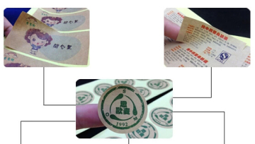 Small Kraft Paper Printing Adhesives