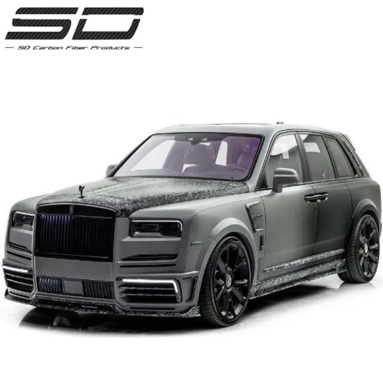 Rolls Royce Cullinan Carbon Fiber Body Kit: MSY Style Front Bar, Rear Bar, Side Skirt Upgrade