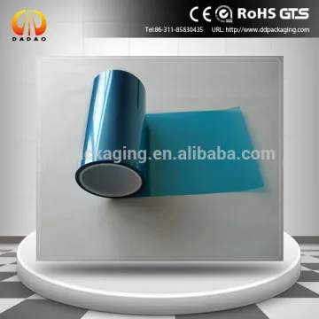 75 Micron Silicone Coated Pet Release Film
