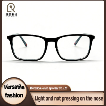 Óculos infantis minimalistas com moldagem por injeção de uso diário