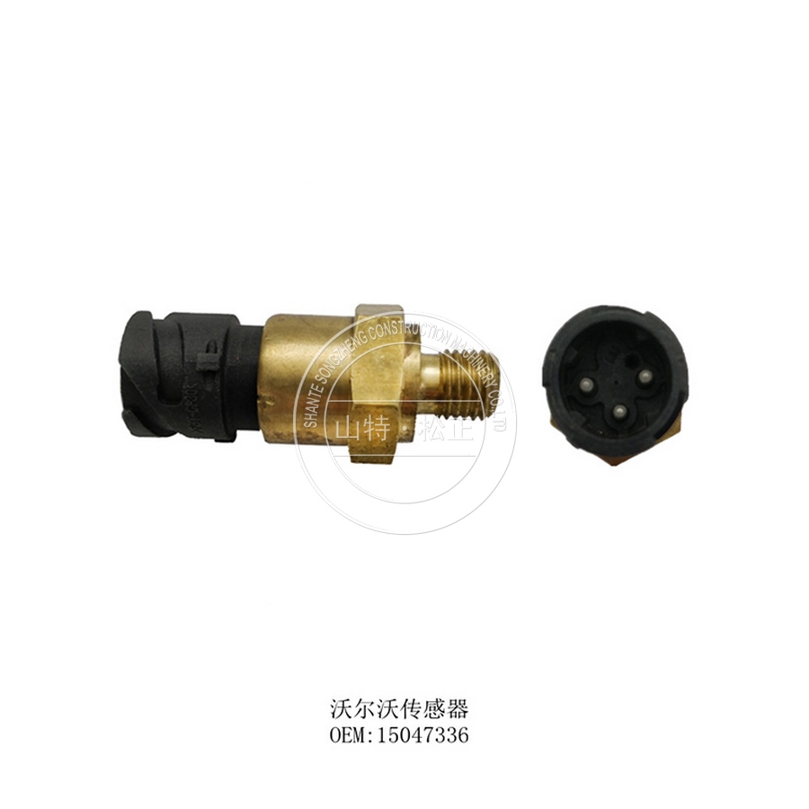 Automatic Door Sensor: Active infrared sensor OA-EDGE1/EDGE2