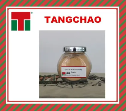 Spicy & Hot Seasoning Powder for Snacks