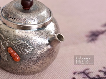 Handcrafted Silver Teapot with Natural Stone Hammer Finish