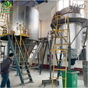 Precision Centrifugal Spray Dryer for Particle Formation