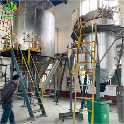 LPG High Speed Centrifugal Spray Dryer with