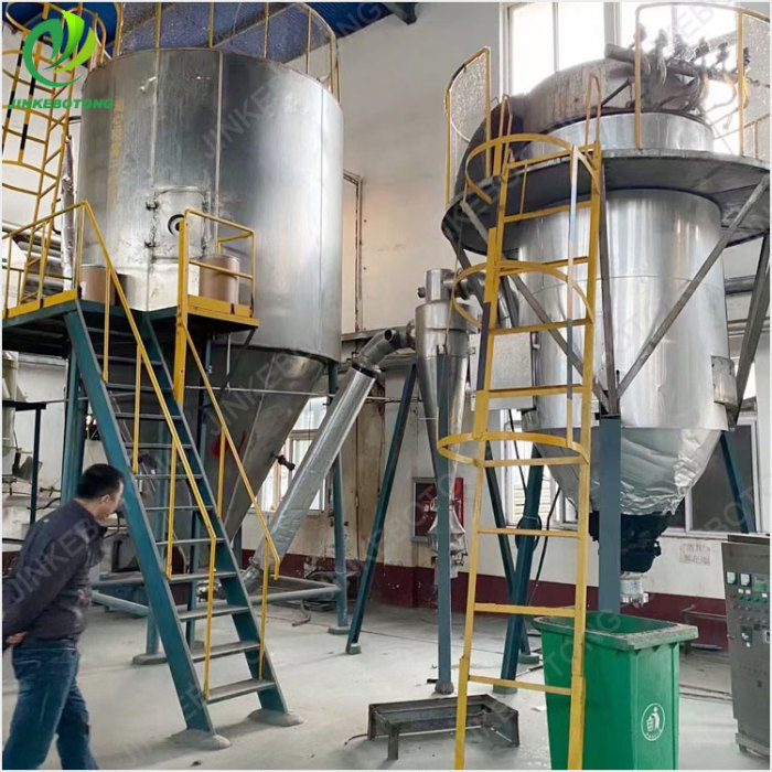 LPG High Speed Centrifugal Spray Dryer with