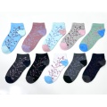 /msite/products/detail/productid/63444049/id/1522967.html