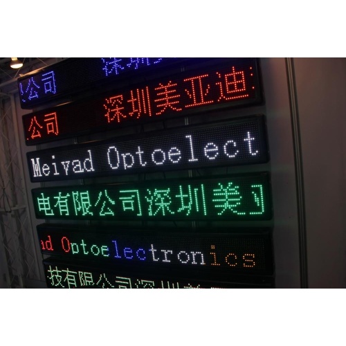 outdoor DIP P10 single LED module LED