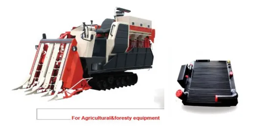 Aluminum Plate-Fin Heat Exchanger For Agricultural Machine