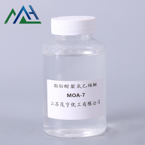 Aeo-7 C12~14 Fatty Alcohol Polyoxyethylene Ether Peregal Emulsifier aeo-7 Cas No.9002-92-0 Factory