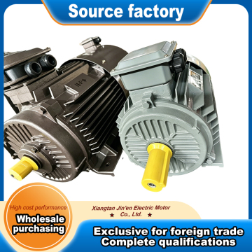 High efficiency three phase AC motor