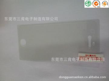 Customized Phone Protective Film