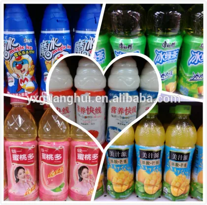 YiXing Guanghui Package