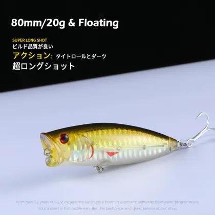 Bearking Popper Lure 8cm 20g Popper Baits