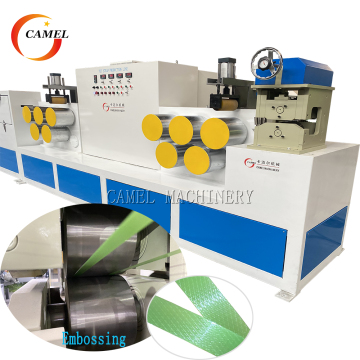 Automatic PP PET Package Strap Production Line - PET Strapping Band Extrusion Machine