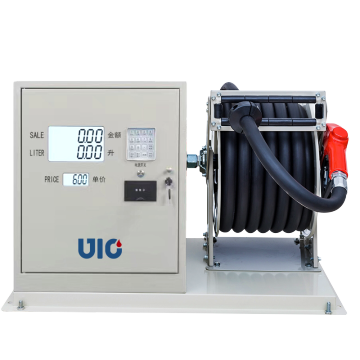On-Board Fuel Dispenser