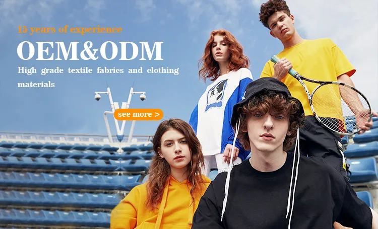 เสื้อผ้าถักตาข่ายตาข่ายที่ยั่งยืน 94% โพลีเอสเตอร์ 6% ผ้าสแปนเด็กซ์