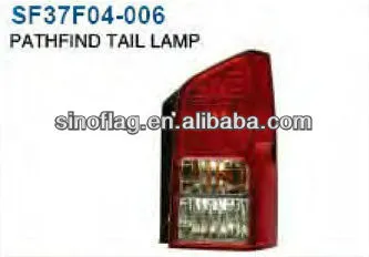 Nissan Pathfinder Tail Lamp Parts