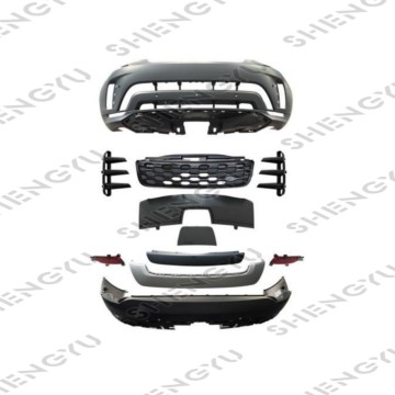 Land Rover Discovery 5 (2017-2020) to 2021 Style Accessories