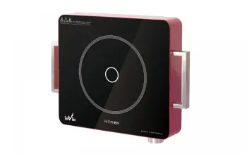 INW-116R Molecular Resonance Furnace
