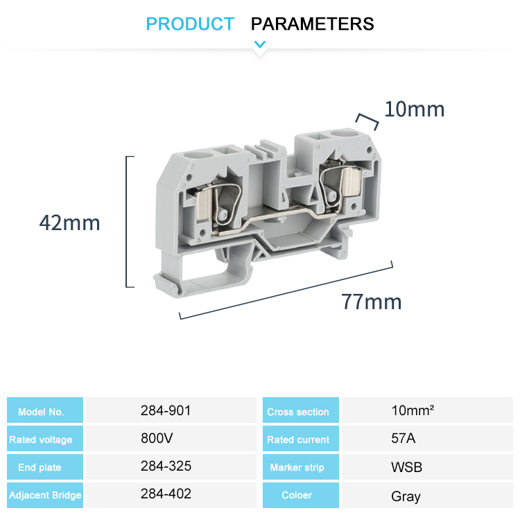 din rail spring clamp terminal