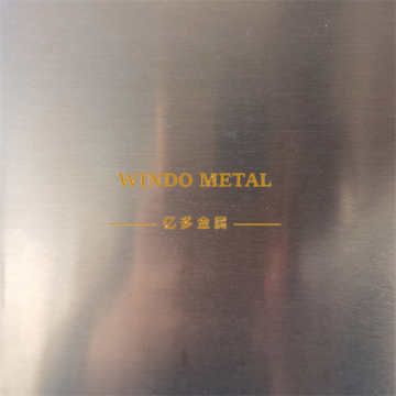 Exterior-grade brass sheet metal with weather-resistant coating
