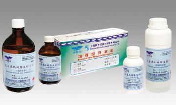 self curing liquid resin reinforce type 25KL