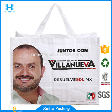 China OEM foldable pp woven shopping bag