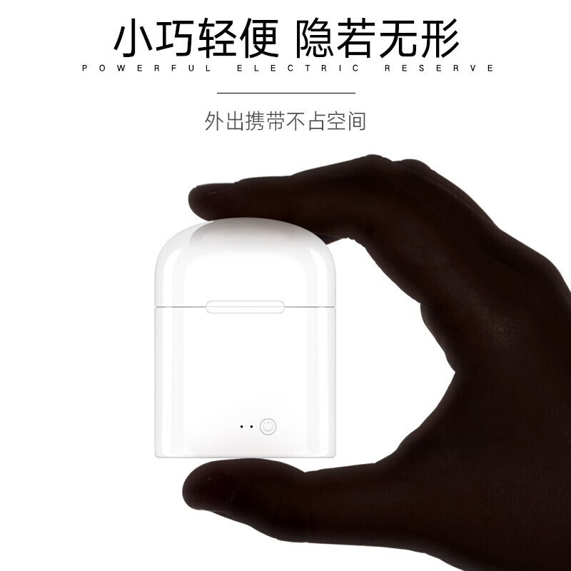 Long-Lasting Wireless Sports Earbuds