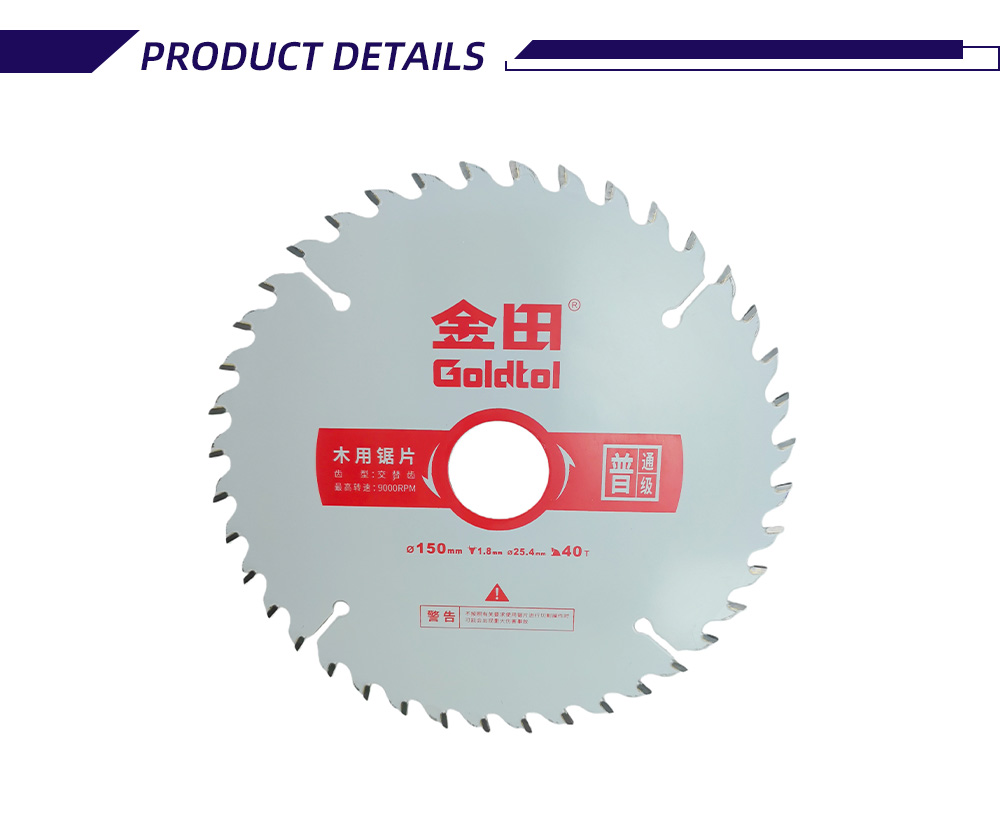 150-1.8-25.4-40T 2-18-X