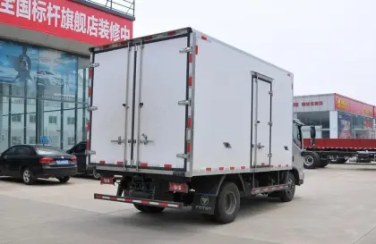 Foton Omar Refrigerated Truck