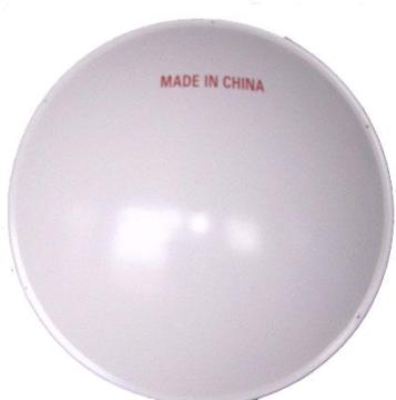 Satellite Antenna