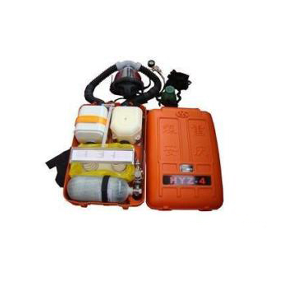 Emergency Breathing Apparatus