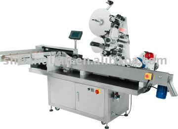 JT-215H High-speed Horizontal Flow Labeling Machine