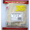 Dried ginger powder for curing diseases