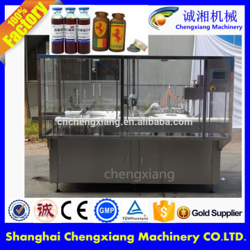 Pharmaceutical factory love automatic vial filling machine,pharmaceutical filling machine