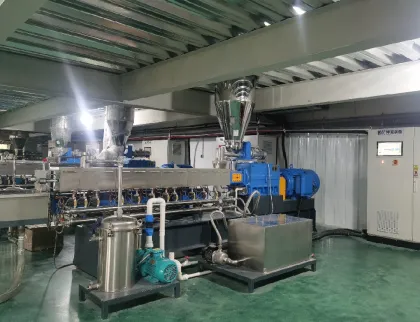 Efficient Masterbatch granulation equipment