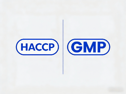 HACCP vs GMP in Supplements1
