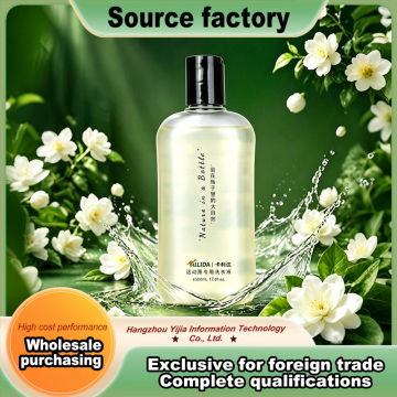 Deep Clean Enzyme Detergent For Active Wear