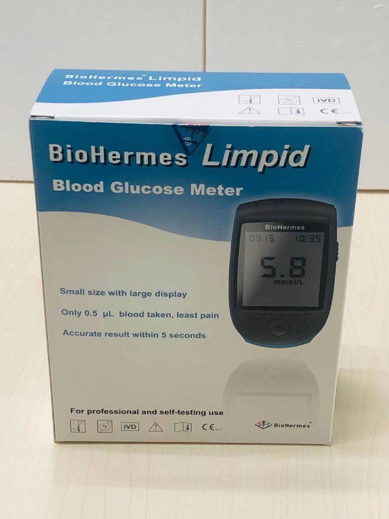 Pharmacy Sugar Test Meter