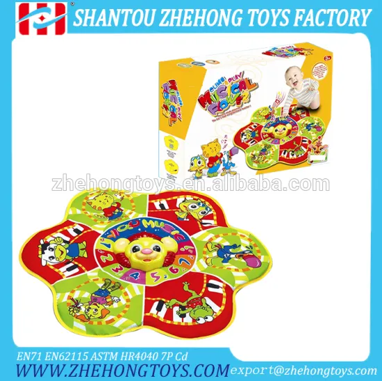 Musical Flower Happy Lion Musical Carpet Children Carpet Nylon Printed Carpet