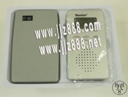 Audio Talker The Accessories