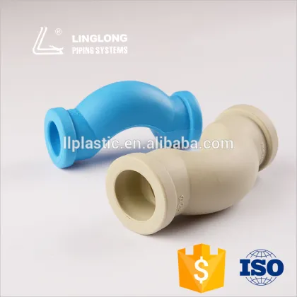 Bridge Fittings