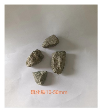 Bán buôn pyrite chất lượng cao 15-50mm