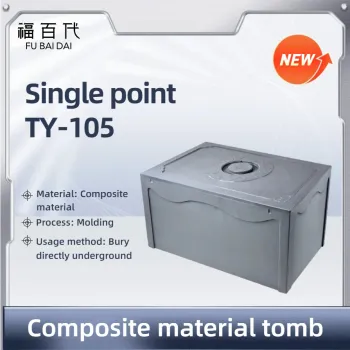 Durable Deep-Burial Composite Single-Cell Urn