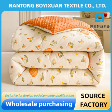 Lovely Pumpkin Doudou Quilt