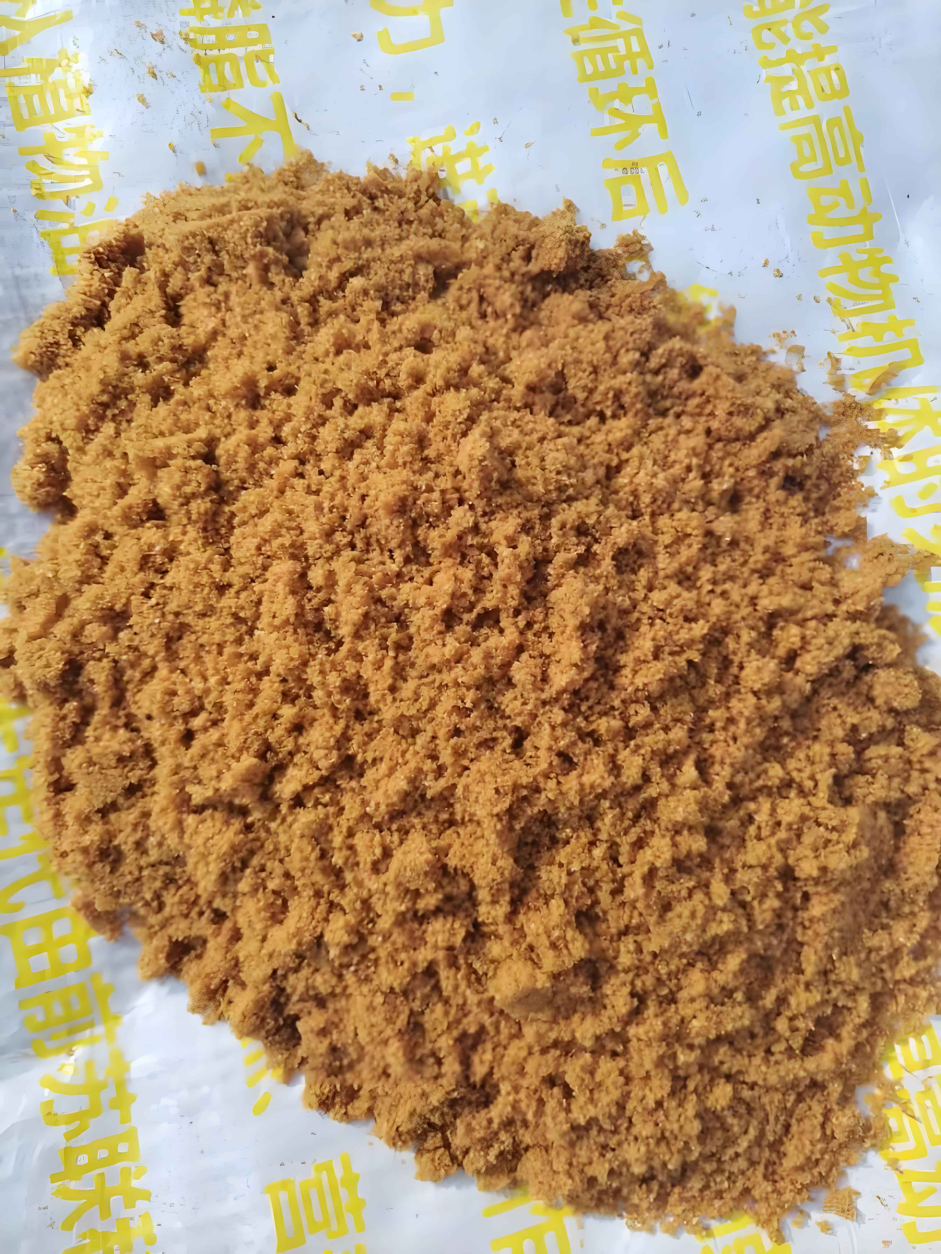 Soya Lecithin