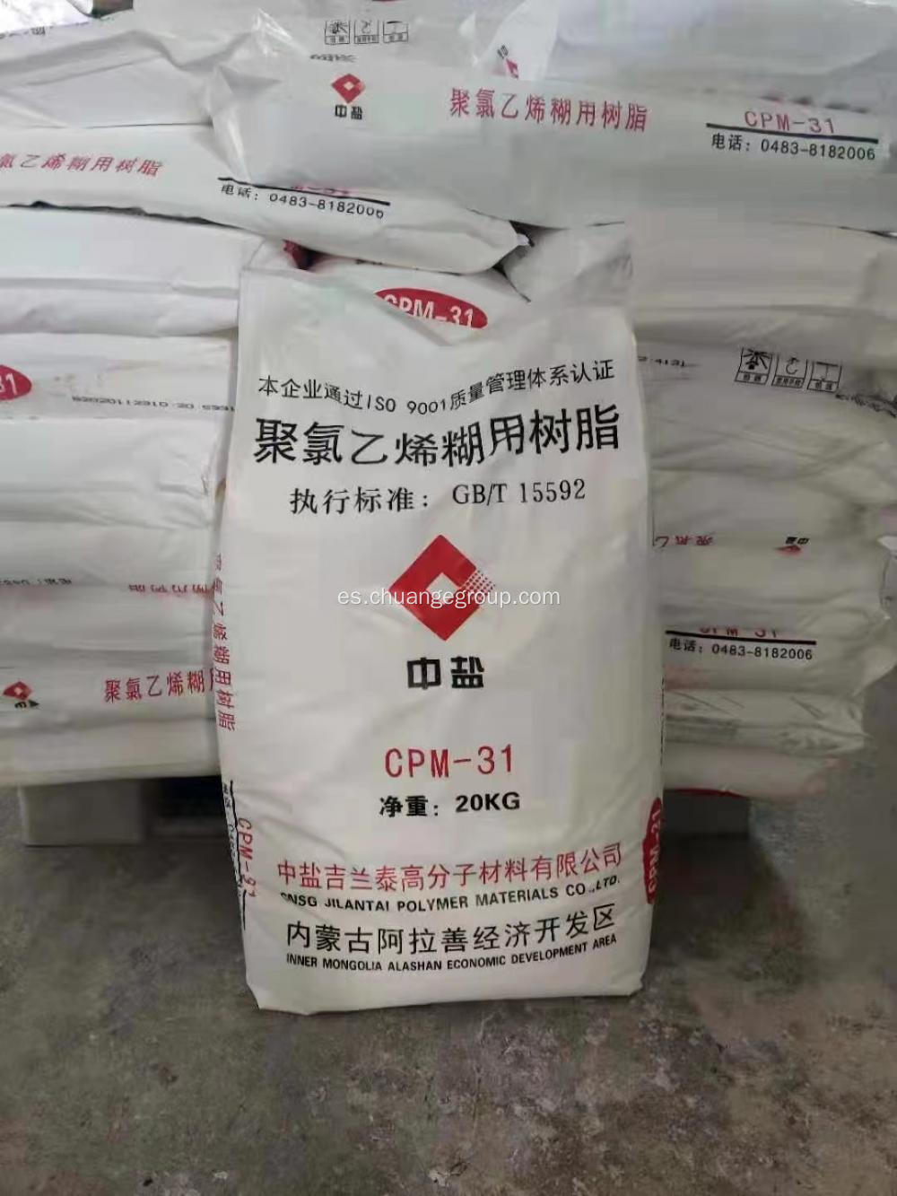 Zhongyan Jilantai PVC Resina Emulsión CPM31