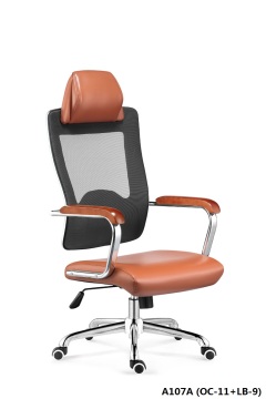 High back chair with chrome component